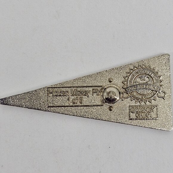 DISNEY Pin Trading ~ WDW Red Pendant 1/5 ~ 2012 ~ Hidden Mickey ~ P23 - Picture 7 of 11